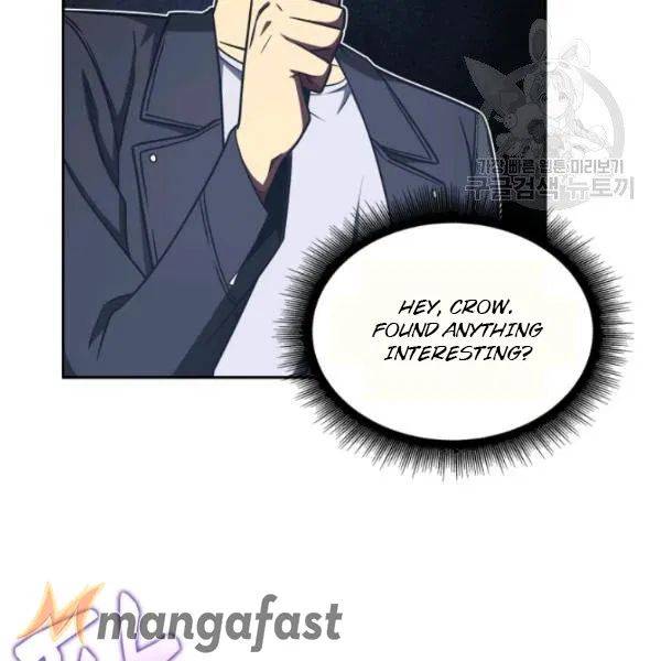 Page 43 of Chapter 191