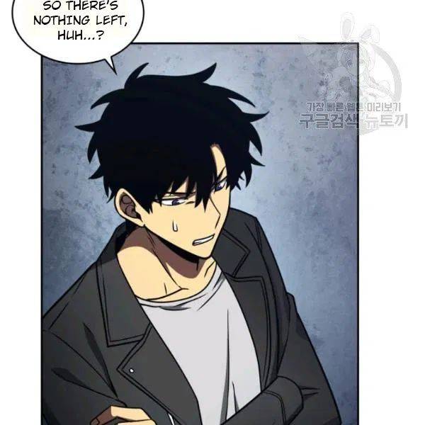 Page 48 of Chapter 191