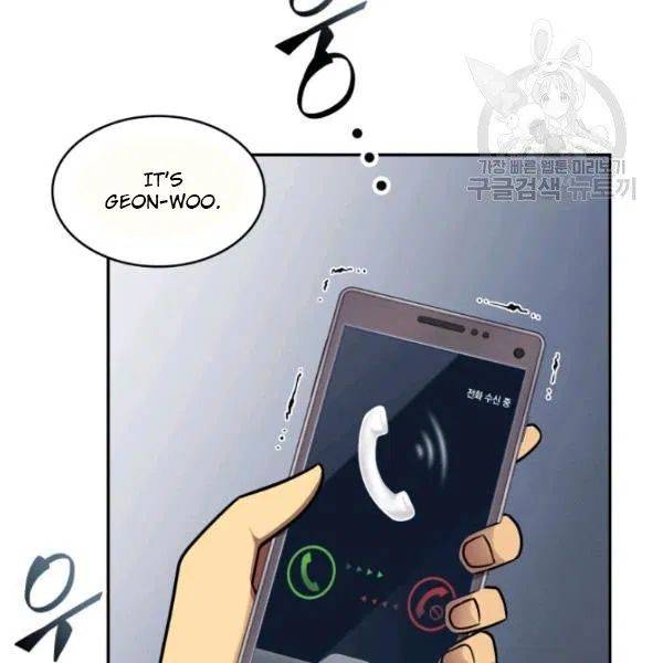 Page 50 of Chapter 191