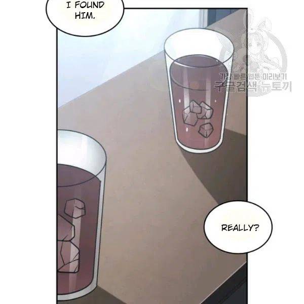 Page 54 of Chapter 191
