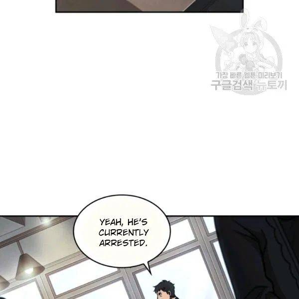 Page 55 of Chapter 191