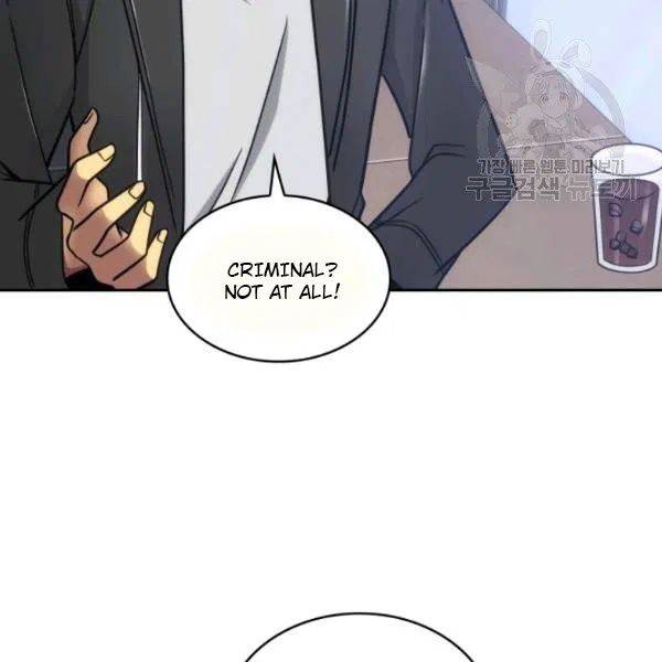 Page 58 of Chapter 191
