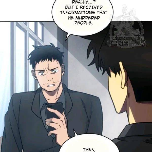 Page 59 of Chapter 191