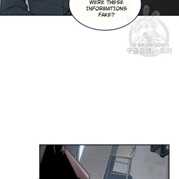 Page 60 of Chapter 191