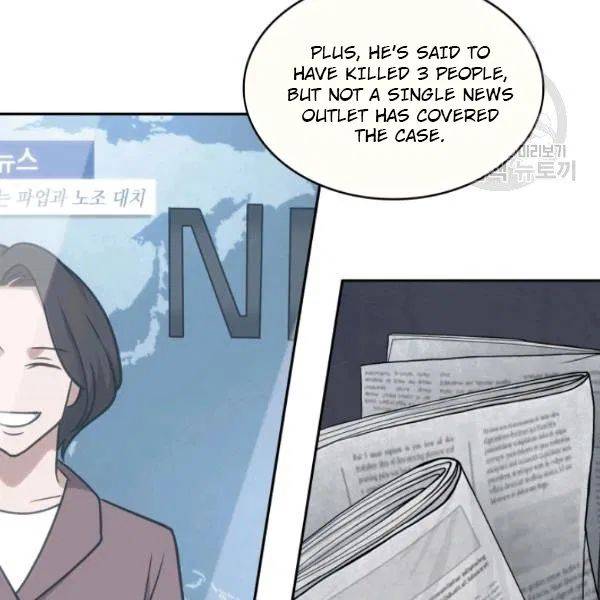 Page 64 of Chapter 191