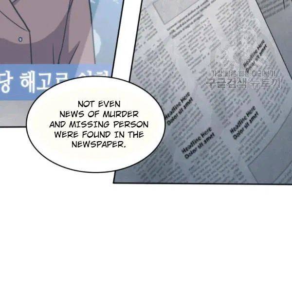 Page 65 of Chapter 191