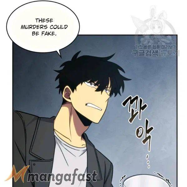Page 66 of Chapter 191