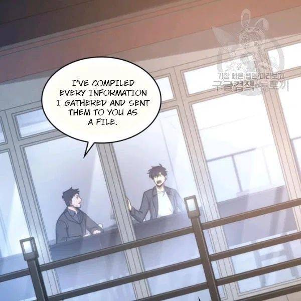 Page 69 of Chapter 191