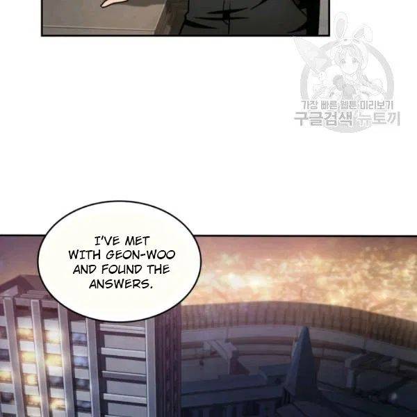 Page 72 of Chapter 191