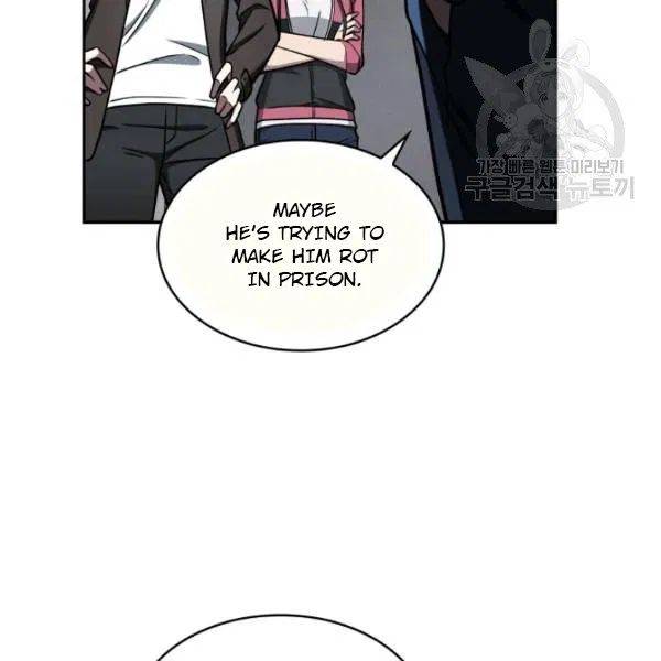 Page 75 of Chapter 191