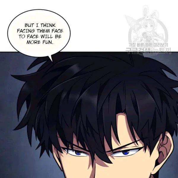 Page 79 of Chapter 191