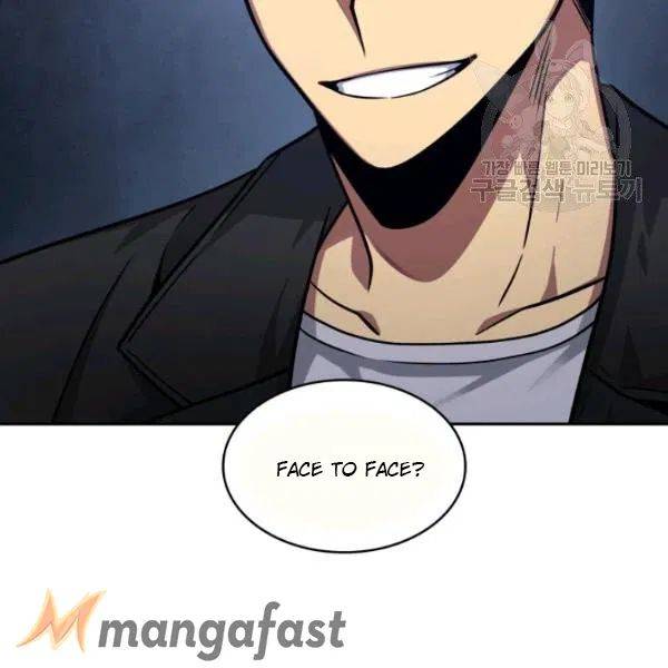 Page 80 of Chapter 191