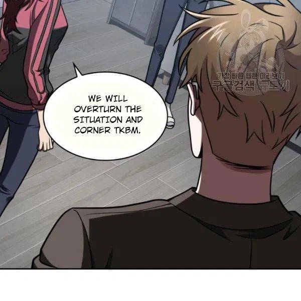 Page 82 of Chapter 191