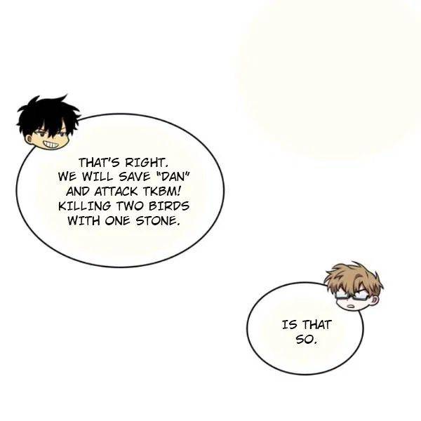 Page 83 of Chapter 191