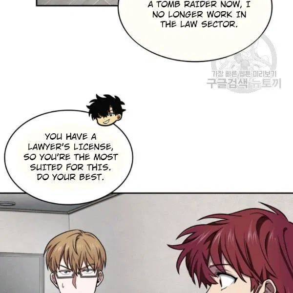 Page 87 of Chapter 191