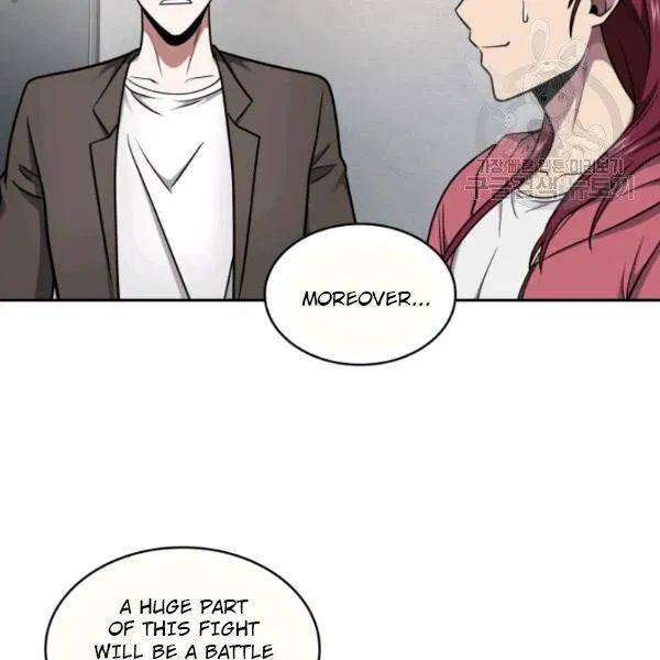Page 88 of Chapter 191