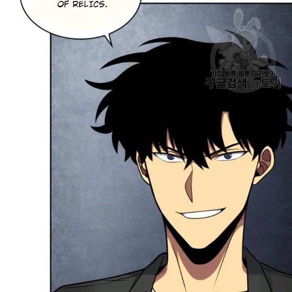 Page 89 of Chapter 191