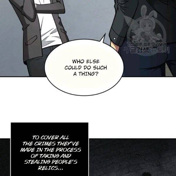 Page 93 of Chapter 191
