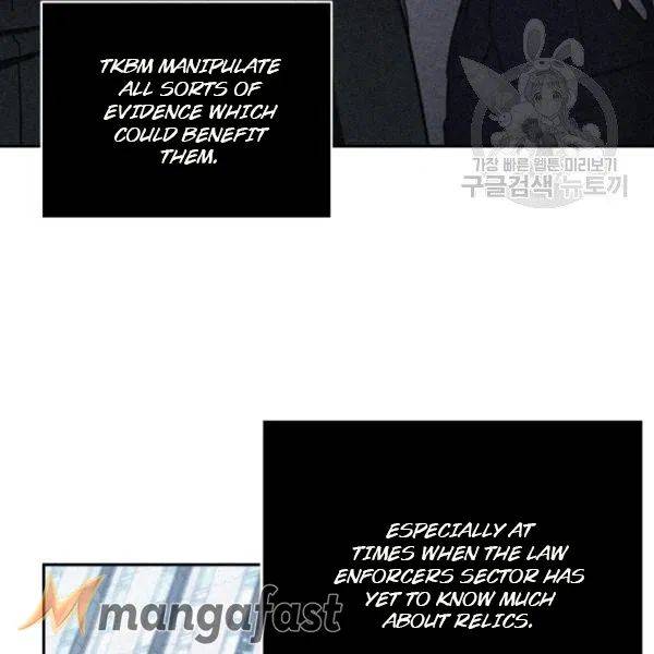 Page 97 of Chapter 191