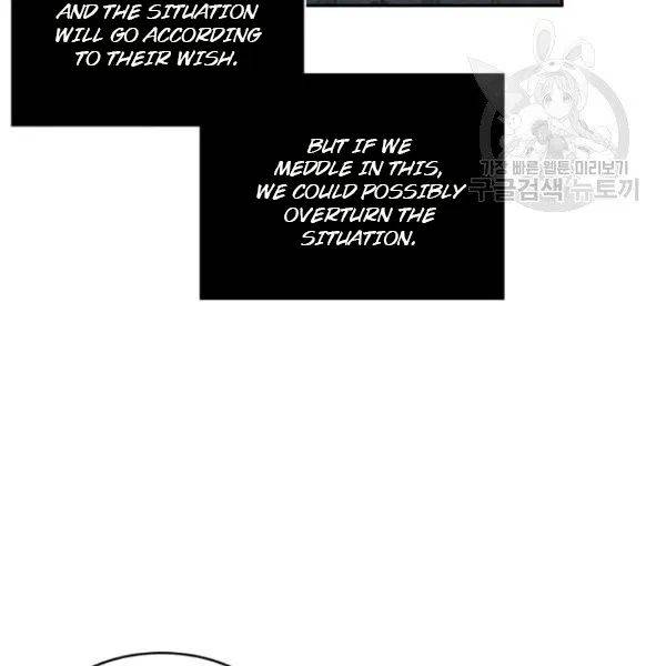 Page 99 of Chapter 191