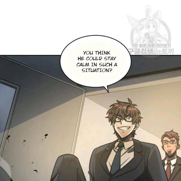 Page 7 of Chapter 192
