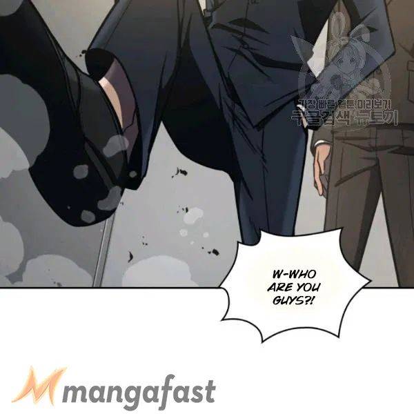 Page 8 of Chapter 192