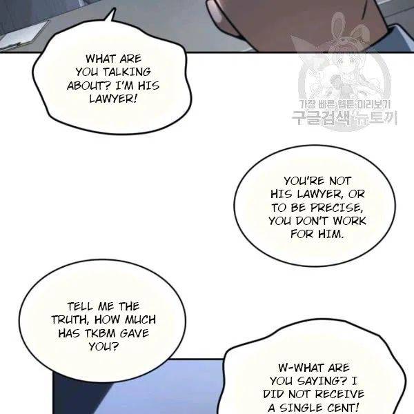 Page 10 of Chapter 192