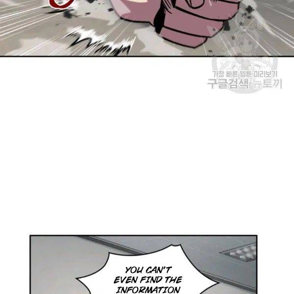 Page 101 of Chapter 192