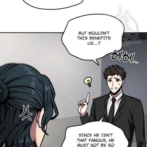 Page 103 of Chapter 192