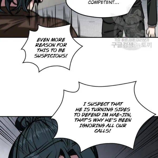 Page 104 of Chapter 192