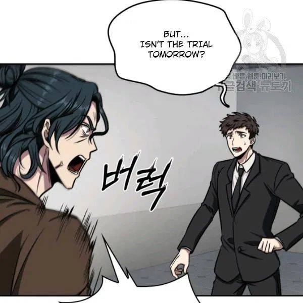 Page 106 of Chapter 192