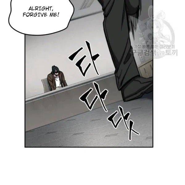 Page 108 of Chapter 192