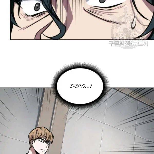 Page 117 of Chapter 192