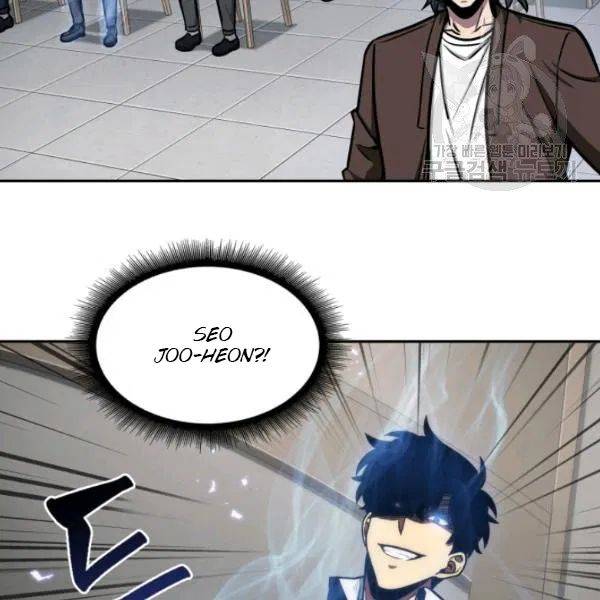 Page 123 of Chapter 192