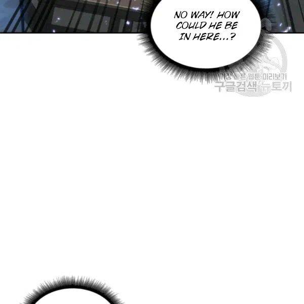 Page 125 of Chapter 192