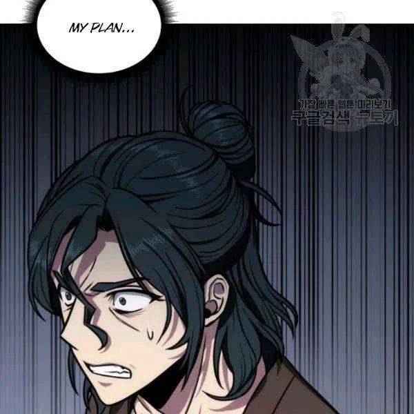Page 126 of Chapter 192