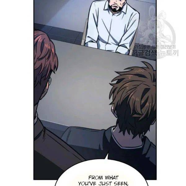 Page 20 of Chapter 192