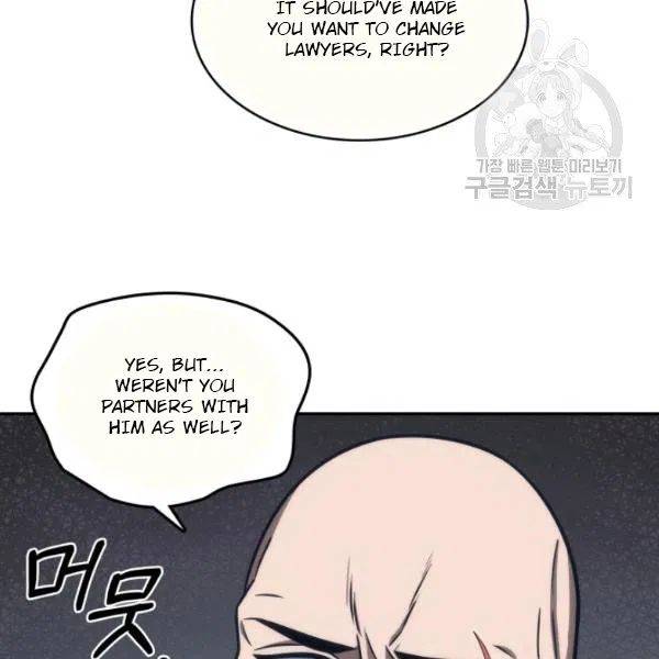 Page 21 of Chapter 192