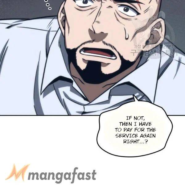 Page 22 of Chapter 192