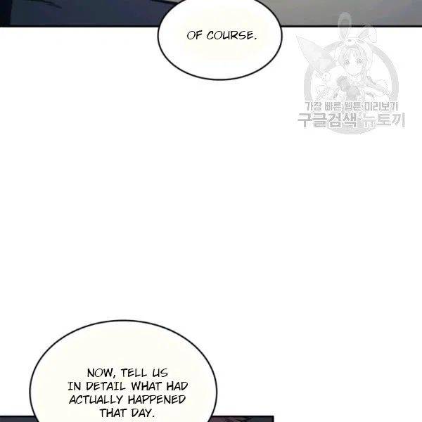 Page 28 of Chapter 192