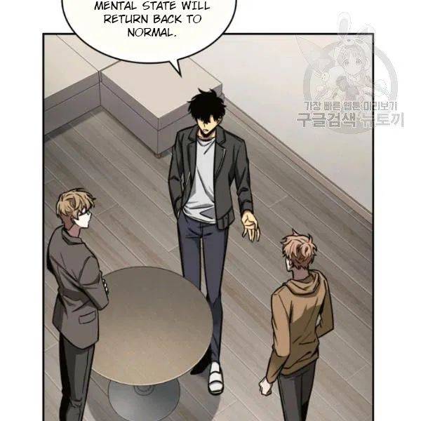 Page 42 of Chapter 192