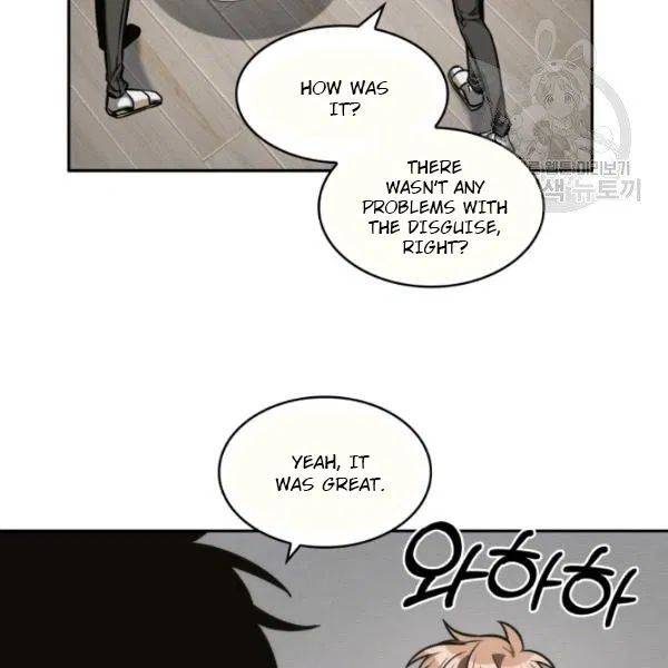 Page 43 of Chapter 192