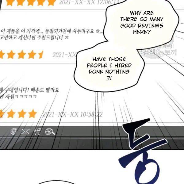 Page 60 of Chapter 192