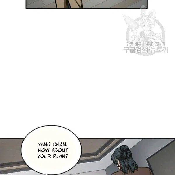 Page 66 of Chapter 192