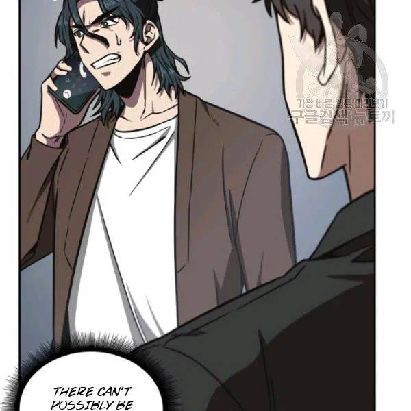 Page 78 of Chapter 192