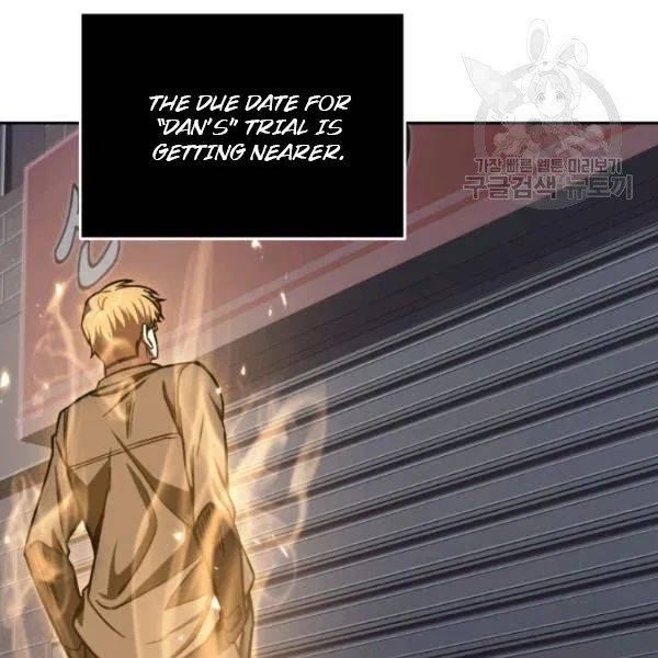 Page 81 of Chapter 192