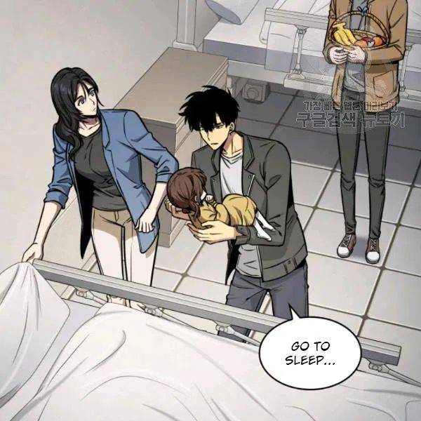 Page 92 of Chapter 192