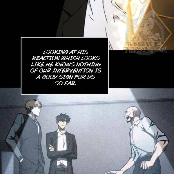 Page 7 of Chapter 193