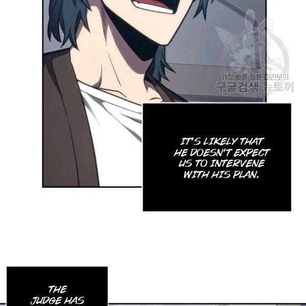 Page 10 of Chapter 193