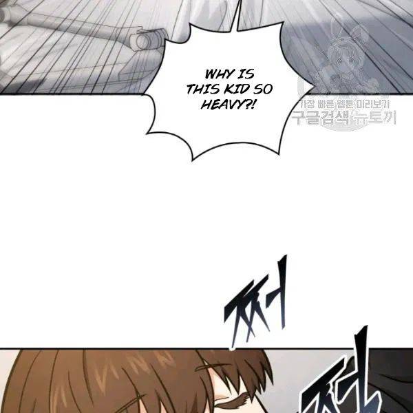 Page 101 of Chapter 193